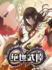 久久久视频美食综艺山野食光封面