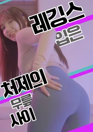 久久久视频悬疑剧回声档案封面